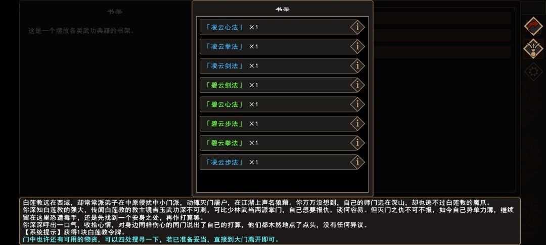 图片8