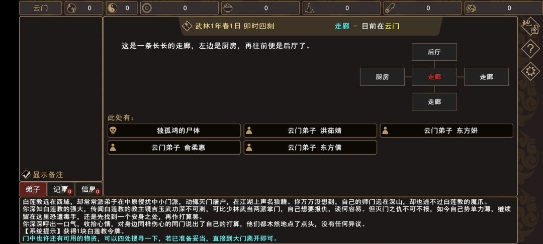 图片13