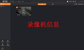 图片3