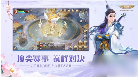 图片2