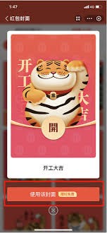 图片4