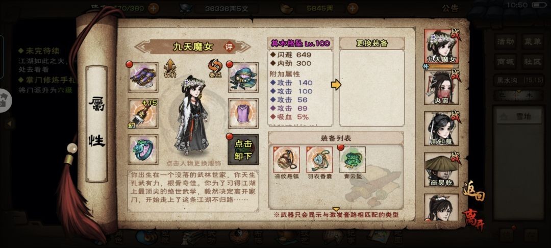 图片4