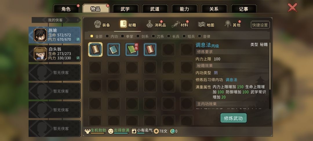 图片14