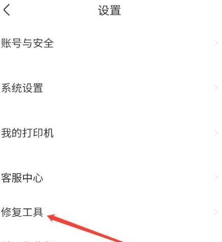 图片6