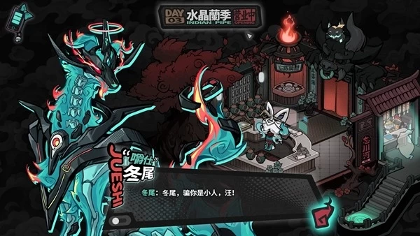 图片3