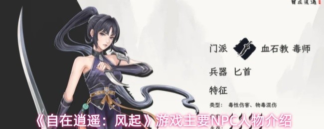 图片1