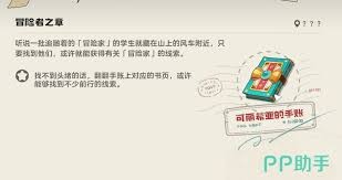 图片3