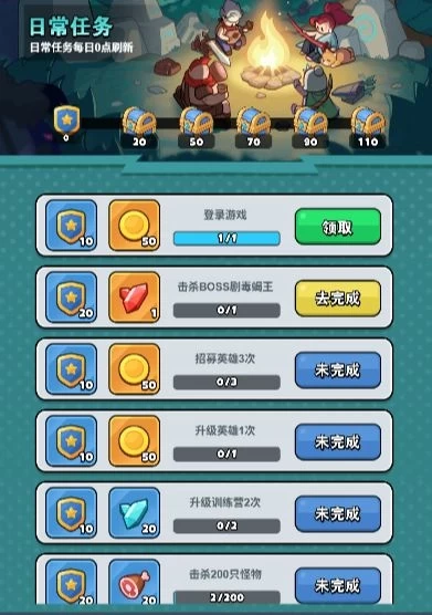图片6