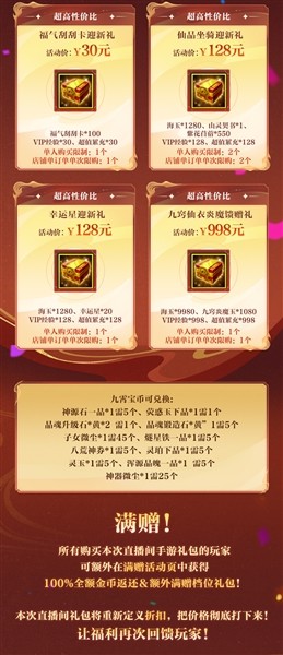 图片7