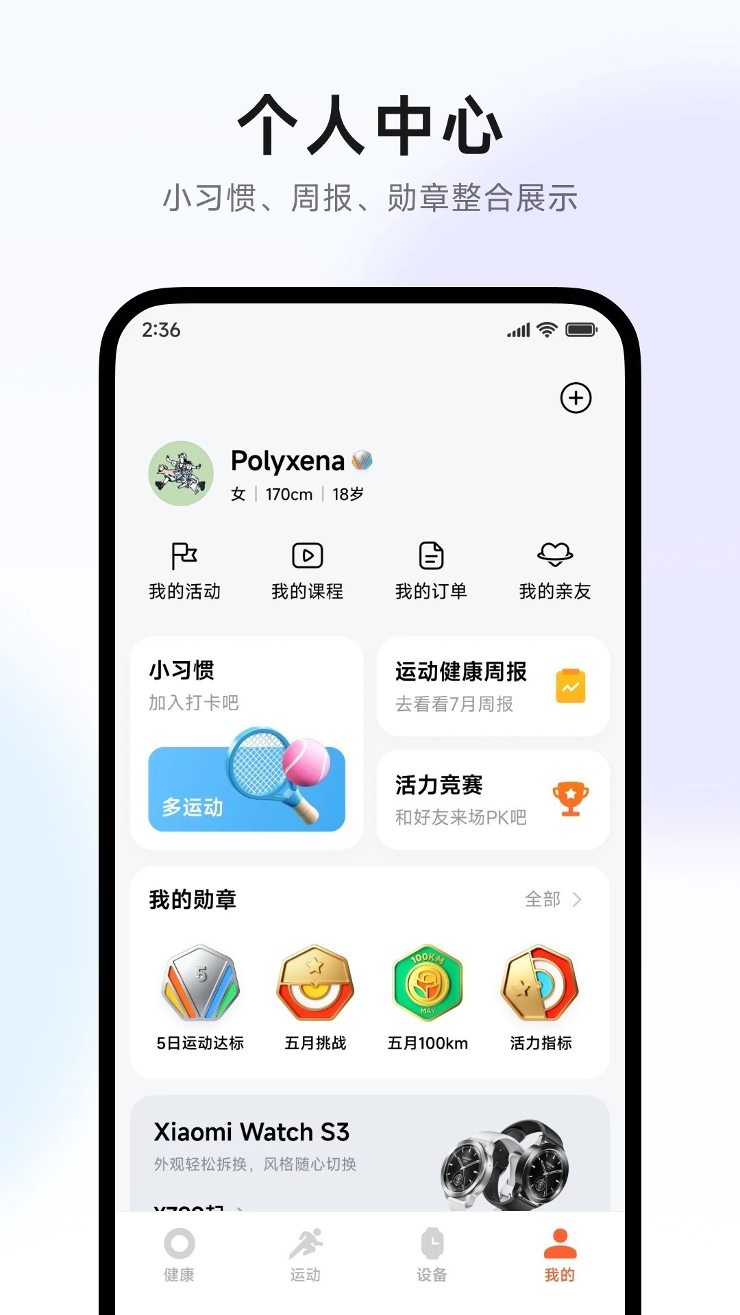 图片3