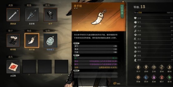 图片3