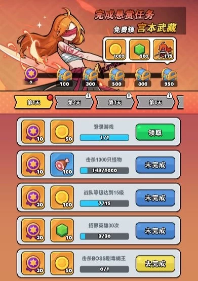图片5
