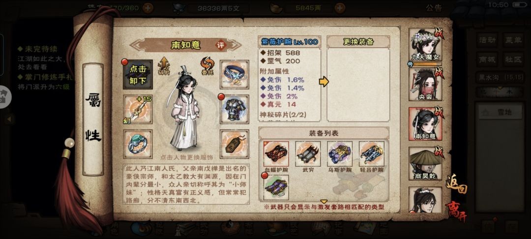 图片8