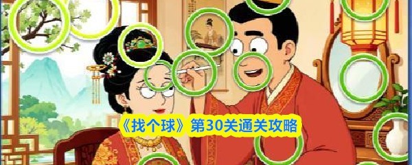 图片2
