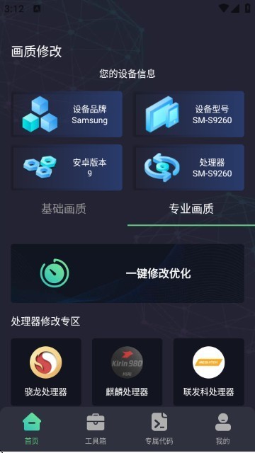 图片4