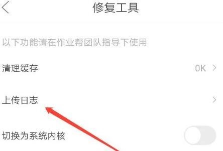 图片7