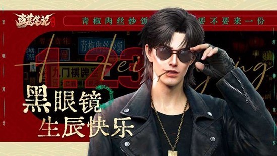 图片2