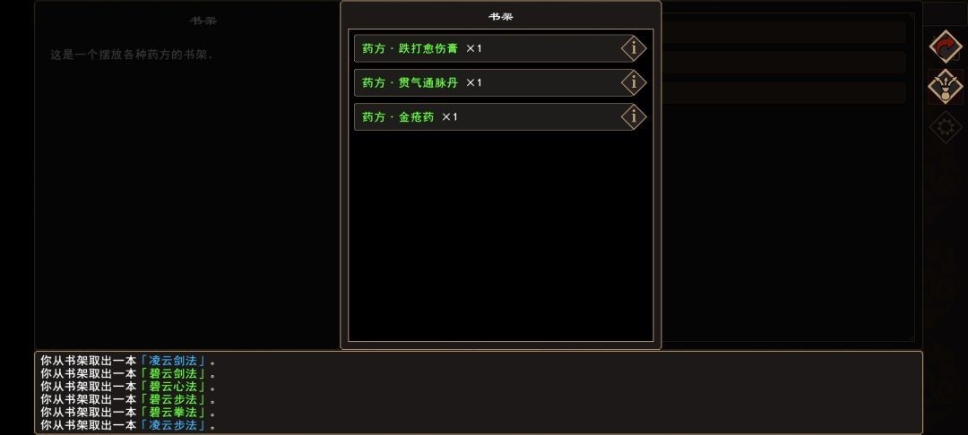 图片9
