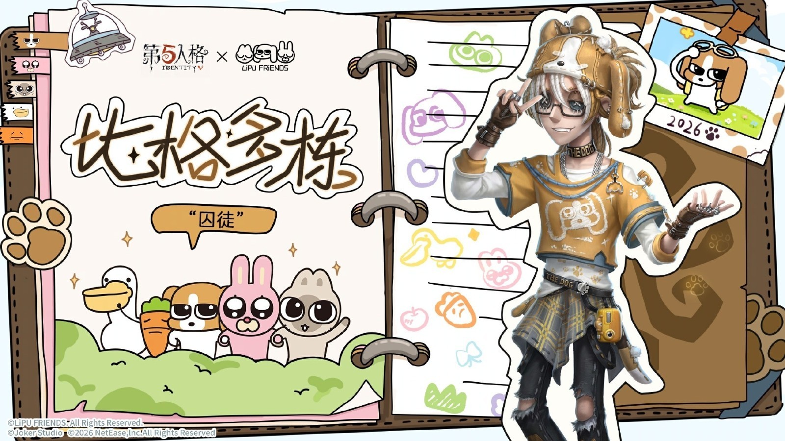 图片3