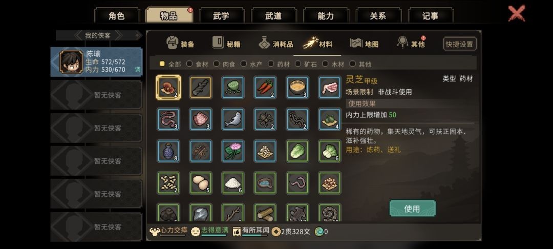 图片9