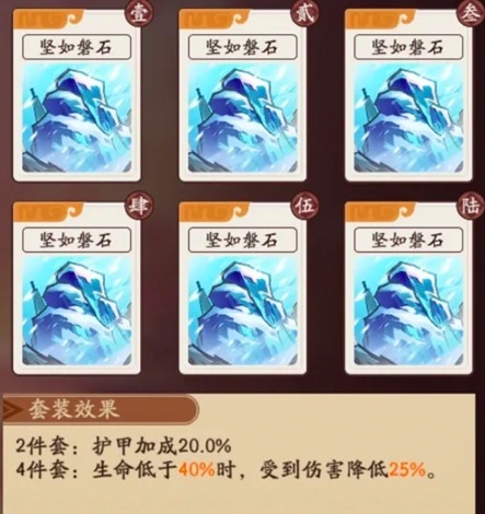图片5