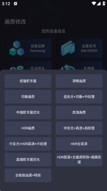 图片5