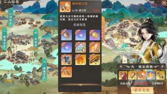 图片4