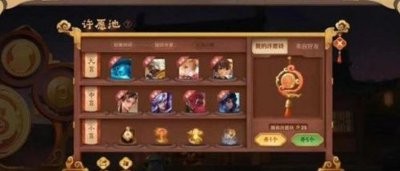 图片2