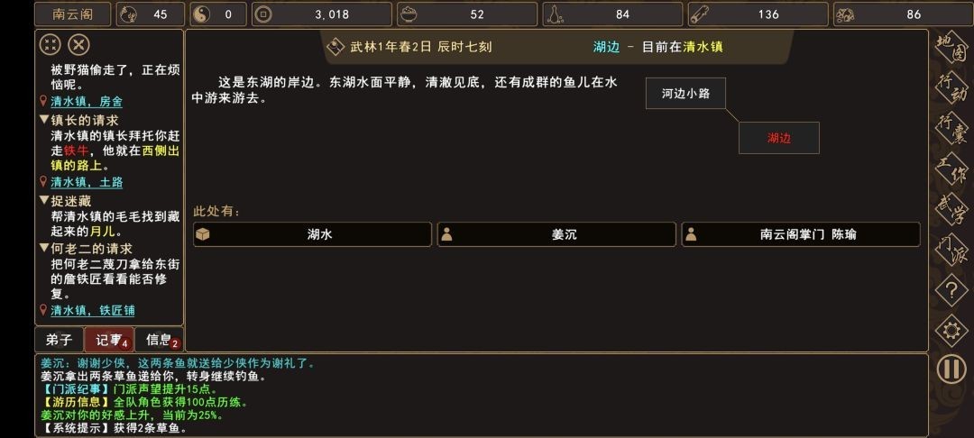 图片2