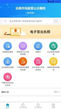 图片2