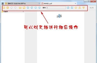 图片4