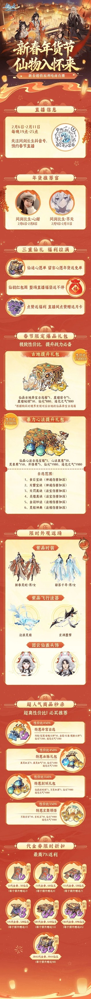 图片5