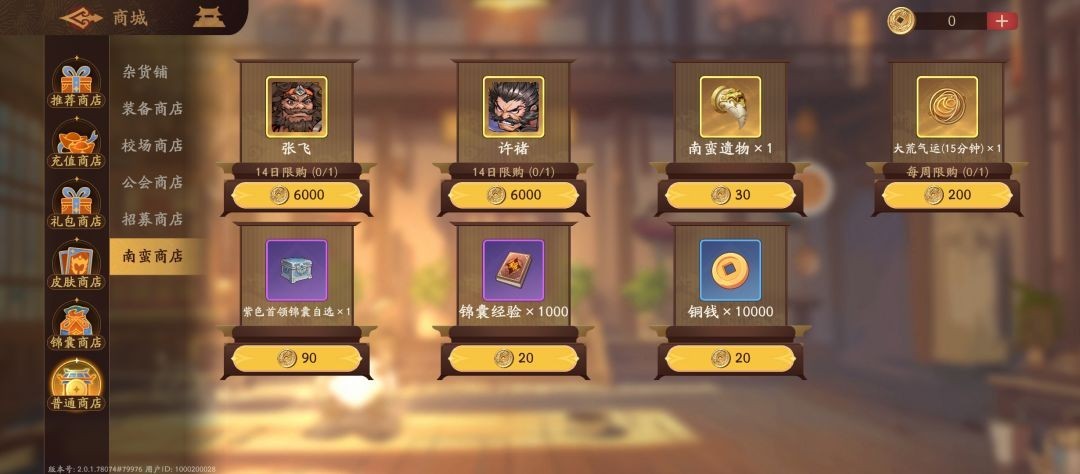 图片8