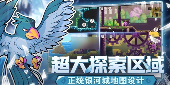 怪物乐土进化材料获取攻略大全