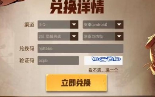 图片3