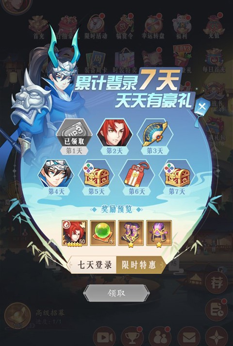 图片2