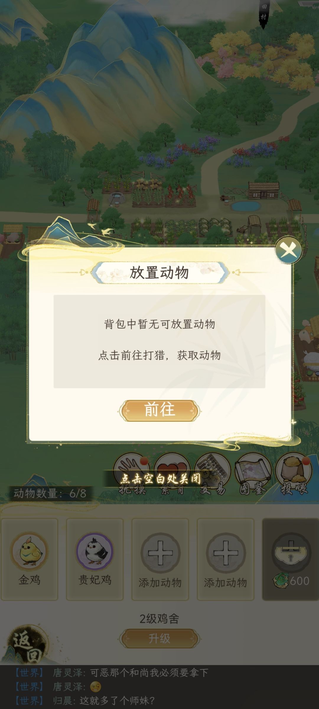 图片6