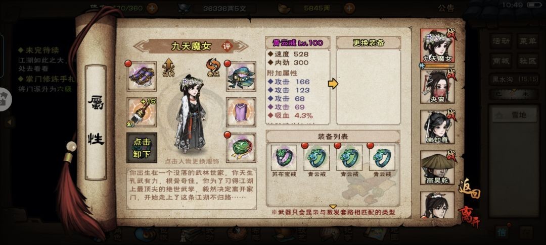 图片3