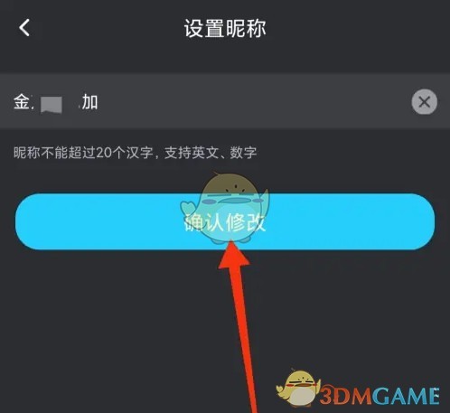 图片6