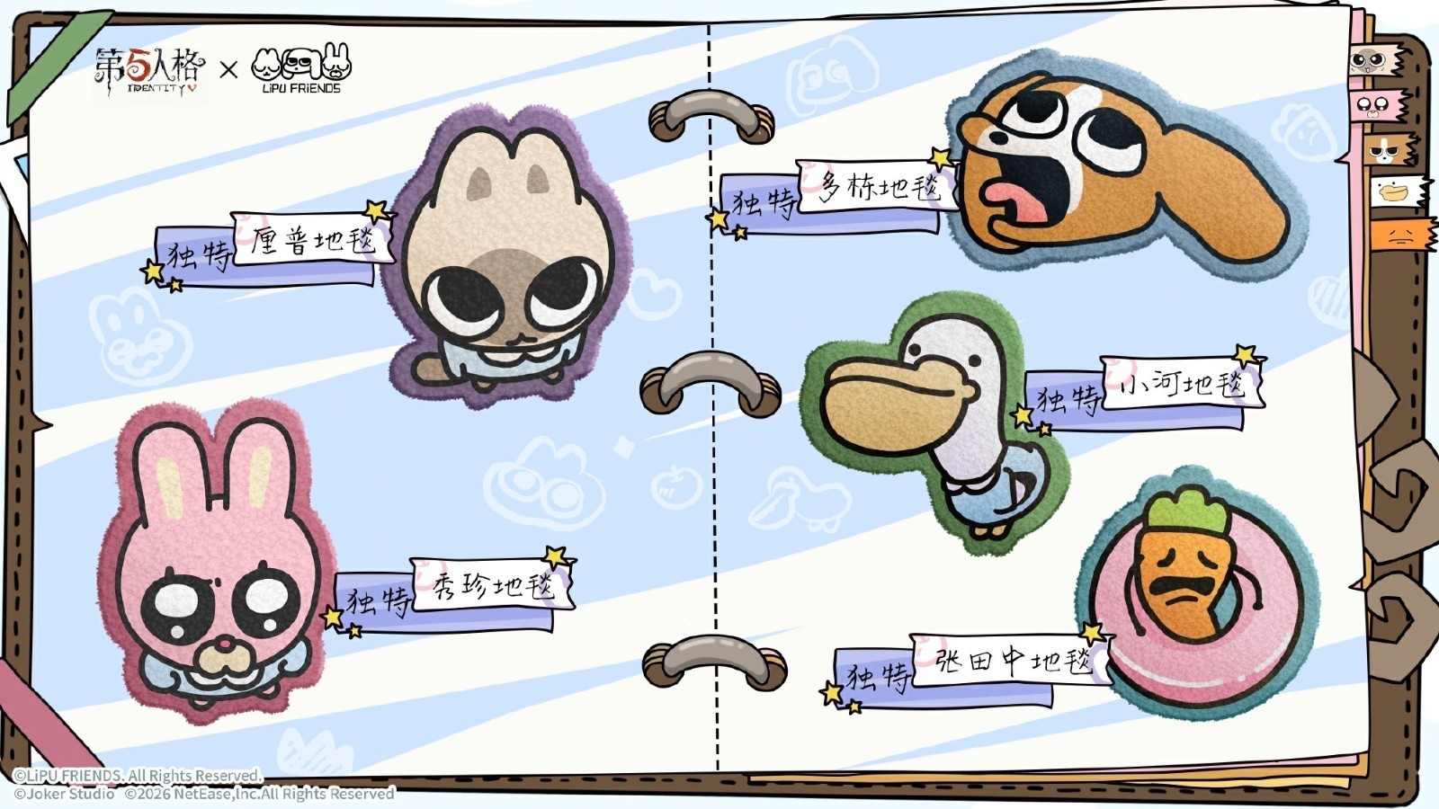 图片11