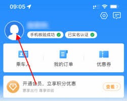 图片2