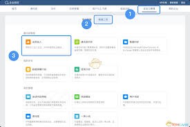 图片2