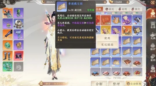 图片3