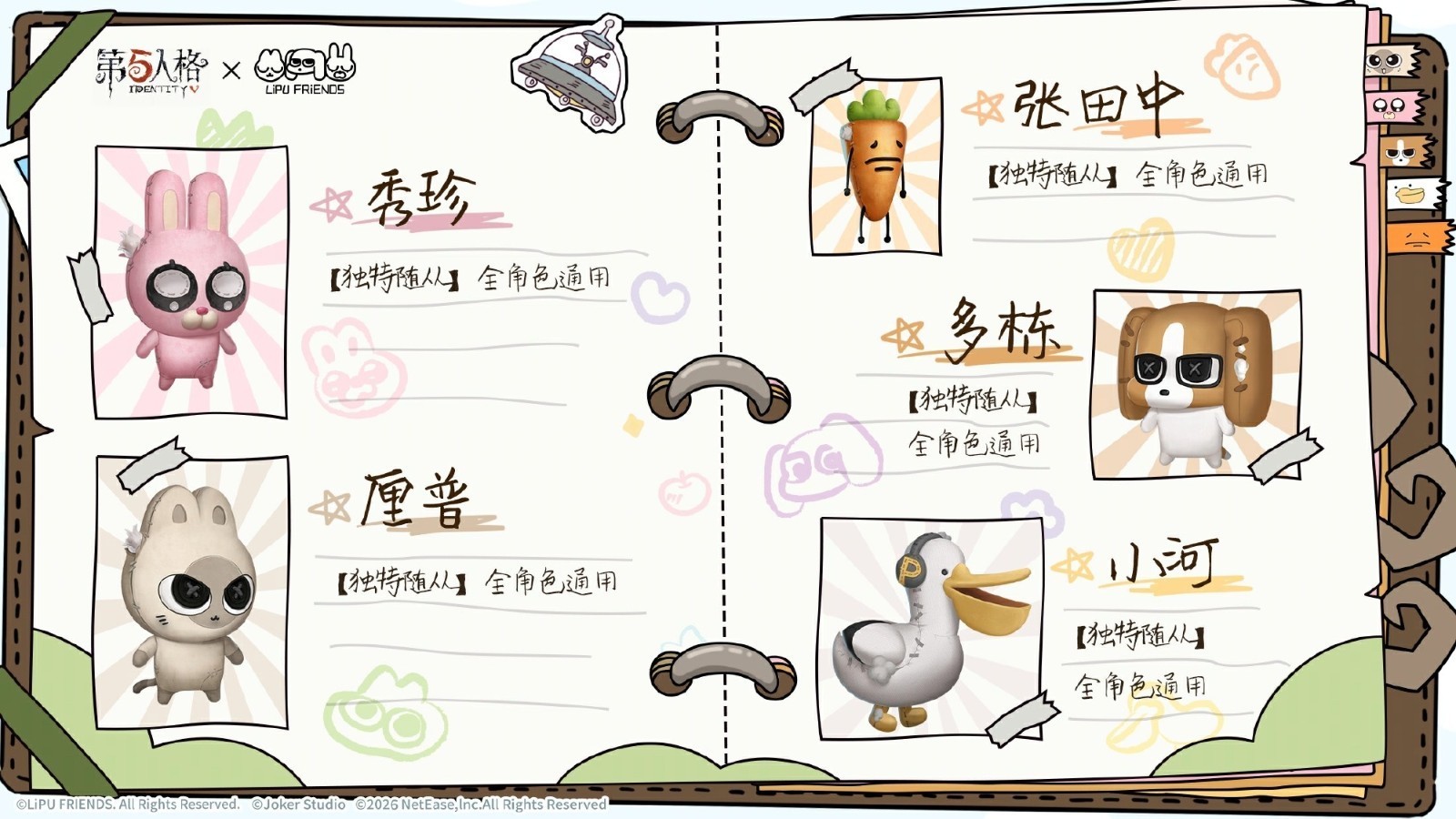 图片9