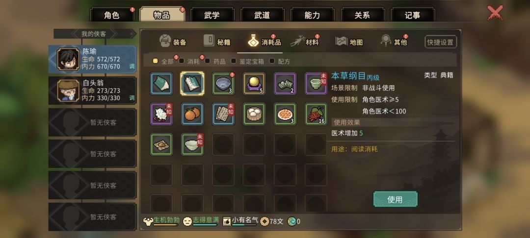 图片15