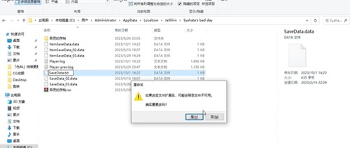 图片4