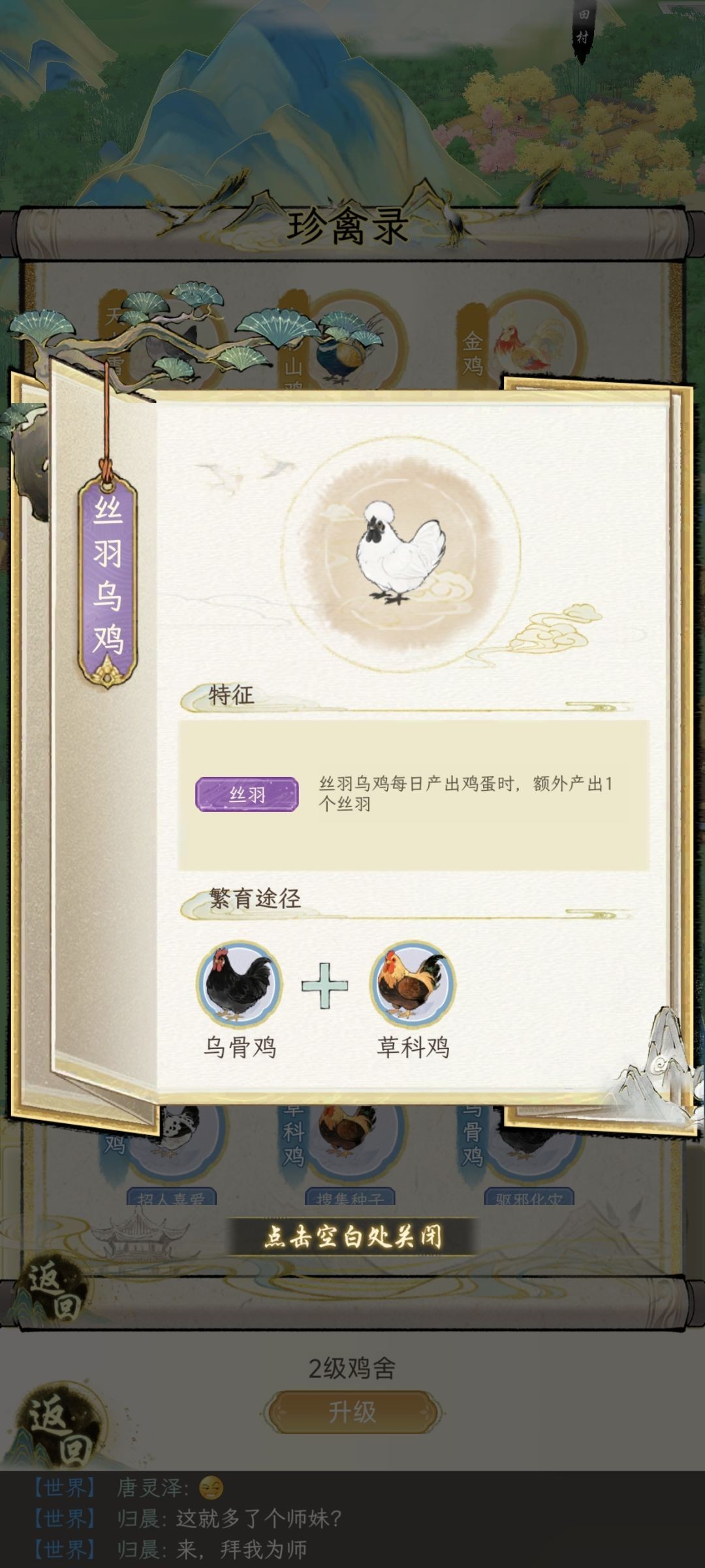 图片7