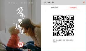 图片2