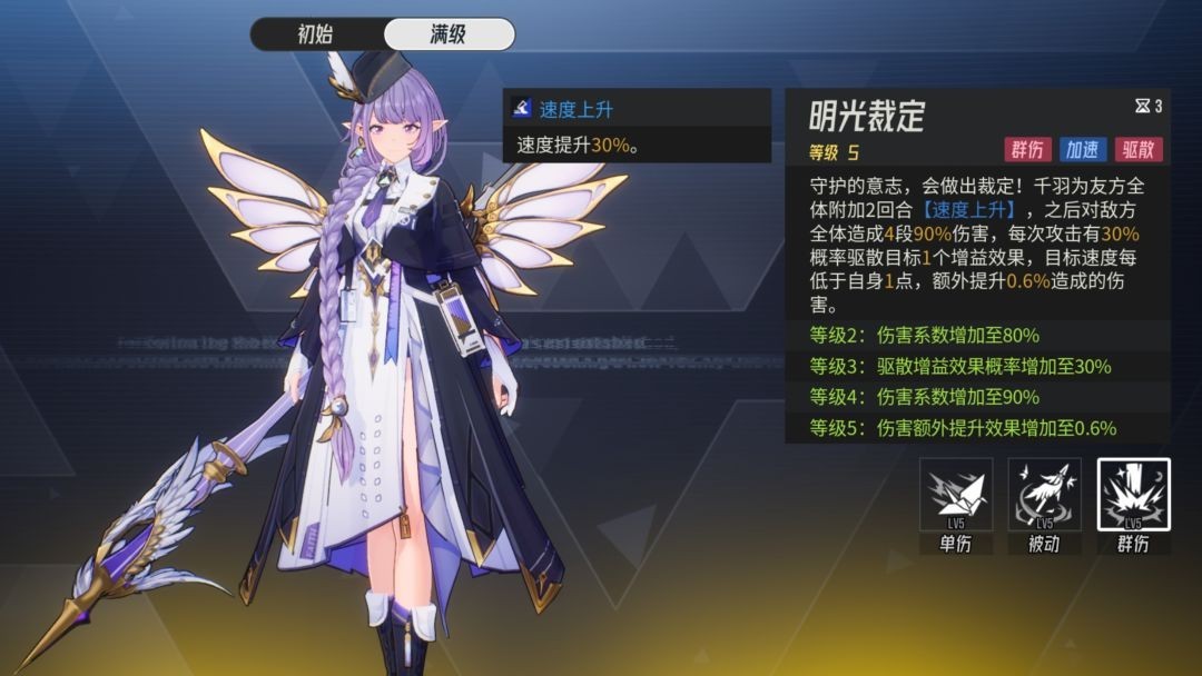 图片5