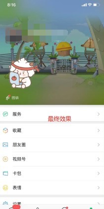 图片9